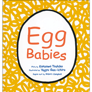 Egg Babies