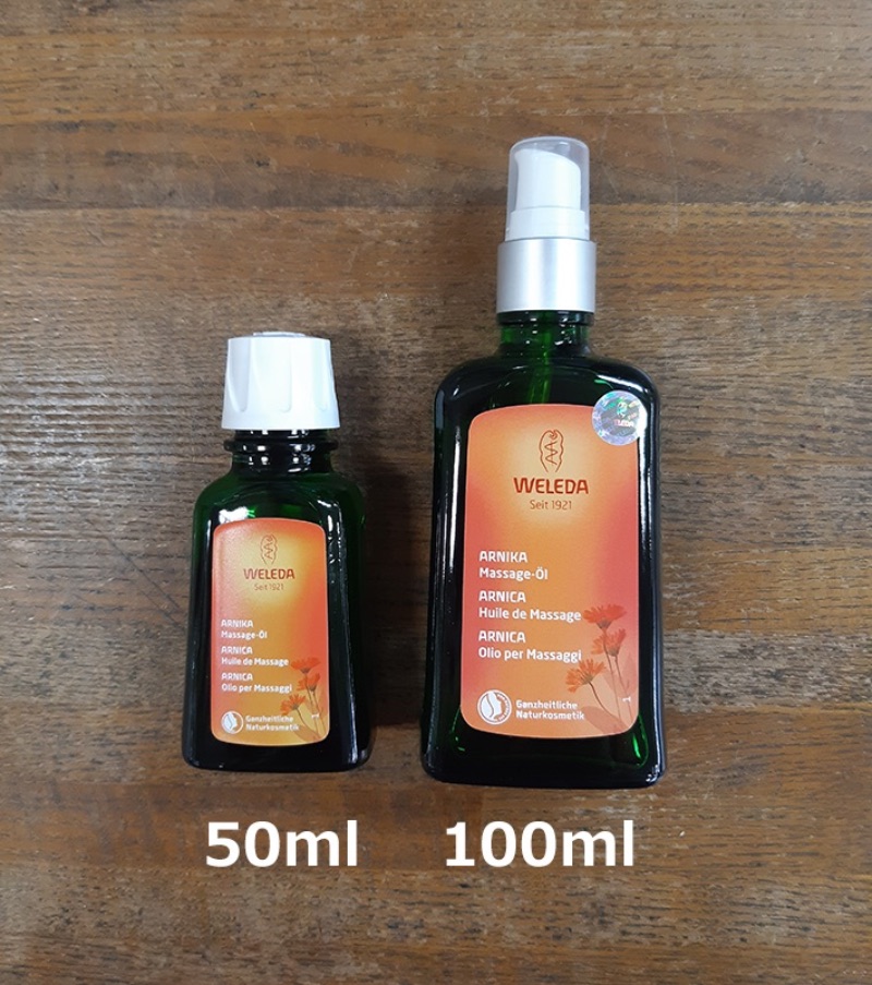 ヴェレダ アルニカマッサージオイル 50ml 50ml オーガニックライフ コスメ 雑貨 クレヨンハウス