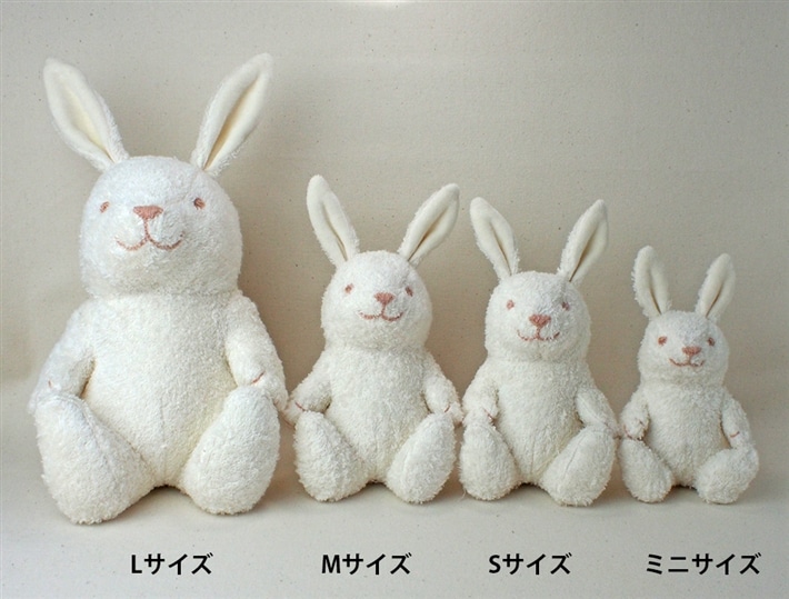 うさぎのぬいぐるみ 小型*4 うさぎのぬいぐるみ 小型*4 うさぎの