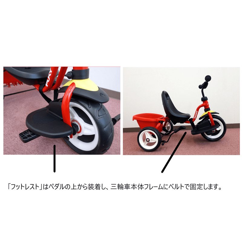 PUKY プッキー社］三輪車 スペシャル CAT 1S レッド - 木のおもちゃ 赤ちゃんのおもちゃ 木製玩具 eurobus 通販shop