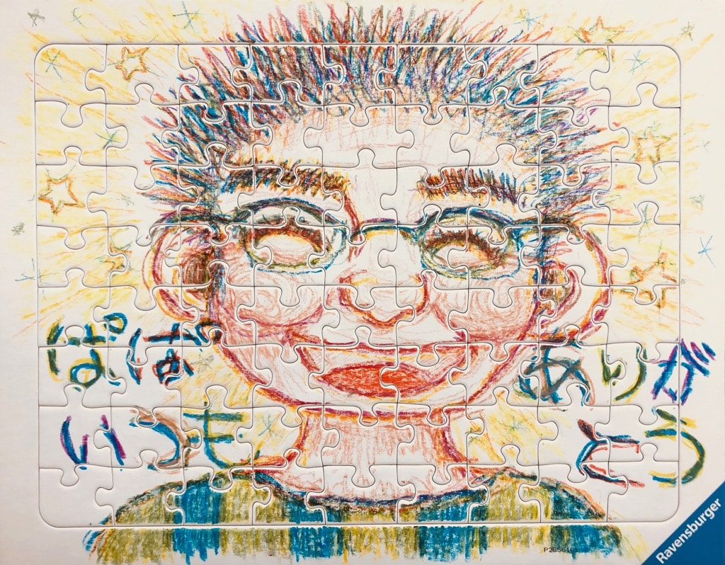 ホワイトパネルパズル ジグソー 37 29cm 木のおもちゃ クレヨンハウス ホワイトパネルパズル ジグソー 37 29cm 木のおもちゃ クレヨンハウス