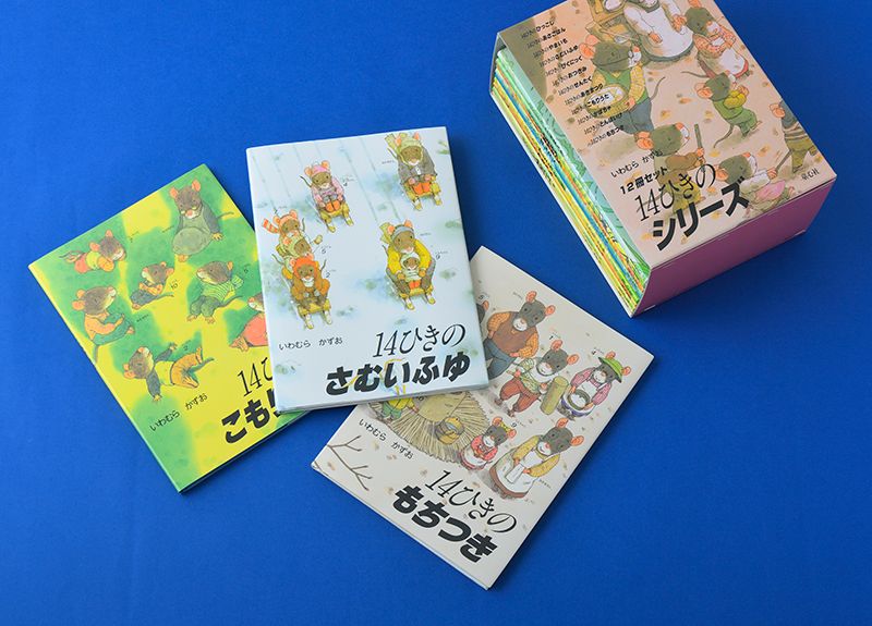 【帯つき☆全巻セット】「ビブリア古書堂の事件手帖」シリーズ １２冊セット