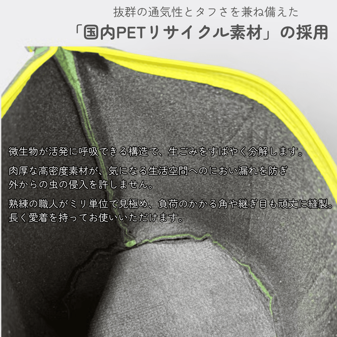 本体：グリーン、ファスナー：オレンジ