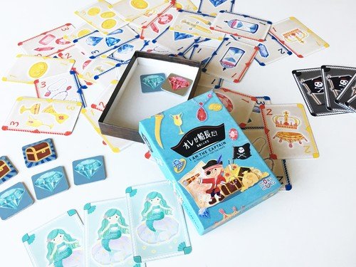 オレが船長だ 海賊トムの宝 木のおもちゃ クレヨンハウス