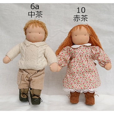 ウォルドルフ人形B体キット（一部縫製済）NEW: 木のおもちゃ｜クレヨン