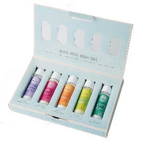 ヴェレダ バスミルクミニセット オーガニックライフ コスメ 雑貨 クレヨンハウス