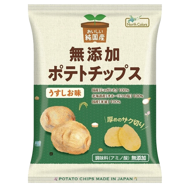 今年も話題の 純国産ポテトチップス のり塩 55ｇ ノースカラーズ Materialworldblog Com