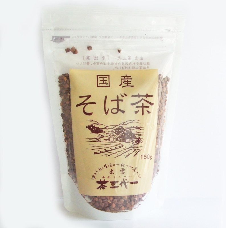 茶三代一 国産そば茶 150g: オーガニックライフ・コスメ・雑貨｜クレヨンハウス