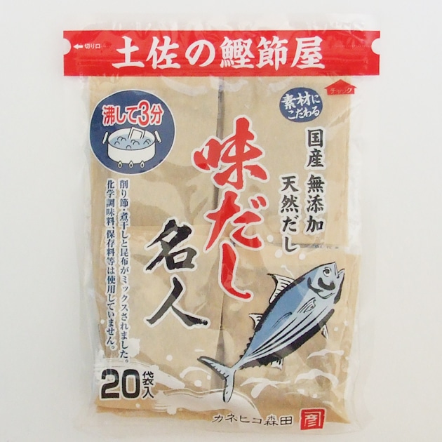 200g(10g×20袋):　森田鰹節　味だし名人　オーガニックライフ・コスメ・雑貨｜クレヨンハウス