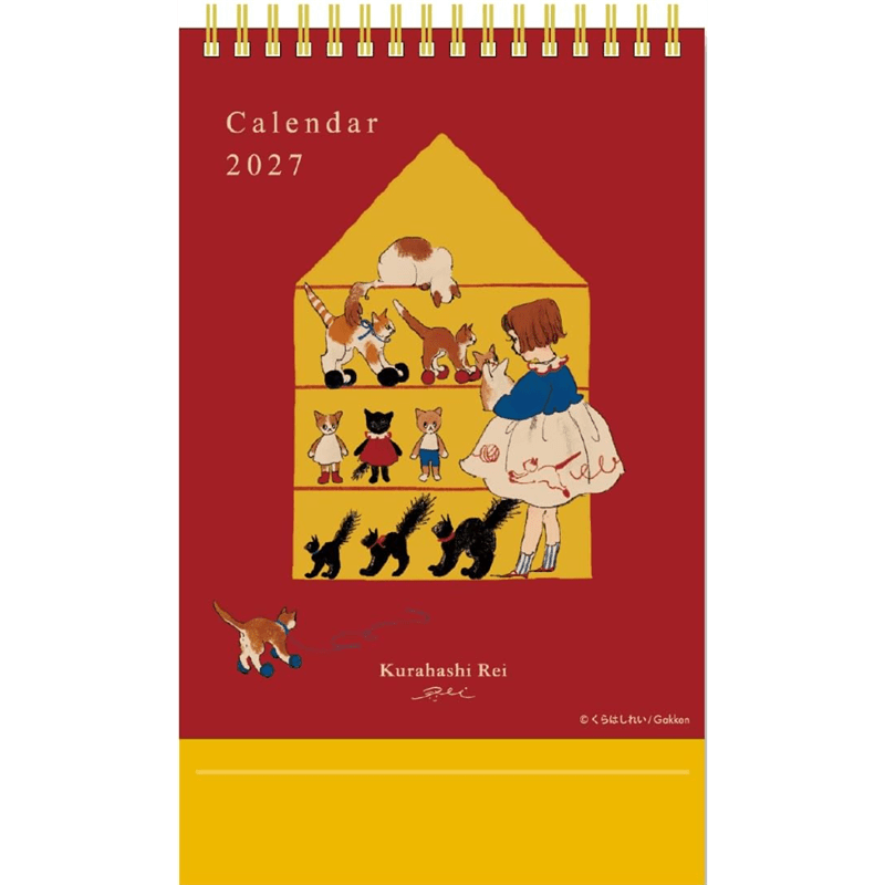 2027 くらはしれい 卓上カレンダー（おうち）｜絵本のギフト通販