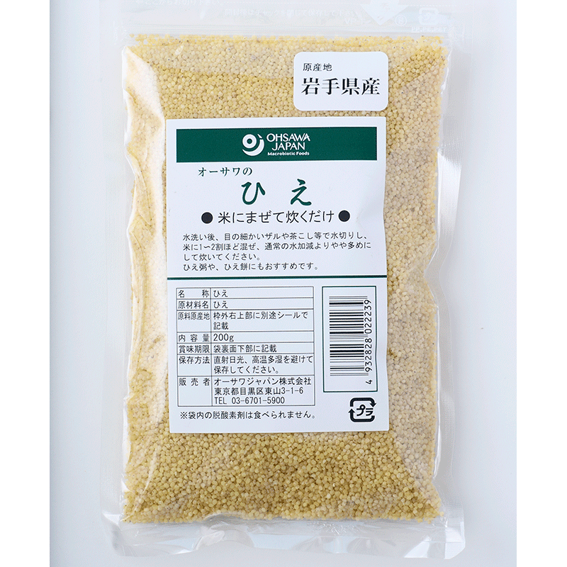 オーサワ ひえ 200g: オーガニックライフ・コスメ・雑貨｜クレヨンハウス