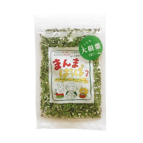 げんきタウン まんまぱっぱ とっても大根葉 30g 30g オーガニックライフ コスメ 雑貨 クレヨンハウス げんきタウン まんまぱっぱ とっても大根葉 30g 30g オーガニックライフ コスメ 雑貨 クレヨンハウス