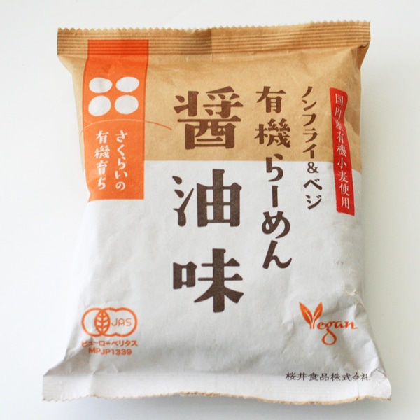 桜井 野菜ラーメン （ノンフライ） 90g