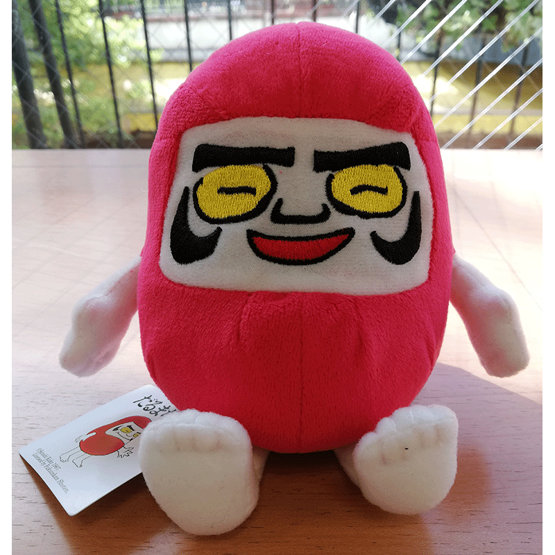 だるまちゃん ぬいぐるみ s かこさとし 絵本のギフト通販 クレヨンハウス だるまちゃん ぬいぐるみ s かこさとし 絵本のギフト通販 クレヨンハウス