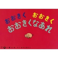 6126ccrt8vL.jpg