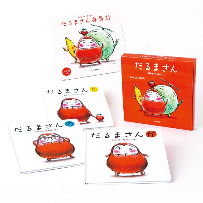 クレヨンハウスの絵本・書籍・CDほか｜絵本・児童書の通販