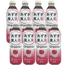 遠藤製餡 有機あずき美人茶 500ml <1箱24本入り>