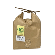 わたなべ農園 有機玄米(コシヒカリ) 1kg