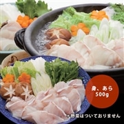 冬ギフト2025｜福井鮮魚　天然クエ鍋【冷凍】