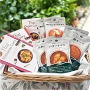 レトルトカレー9袋セット