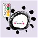 わいわいのはらうた【ＣＤ】