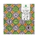のはらうたⅡ【ＣＤ】