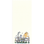 うちむらたかし　オリジナル一筆箋　 ネコのみち