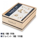 tomtect100 トムテクト Amazon.co.jp: トムテクト TomTecT 知育玩具 木のつみき