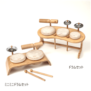 リズムポコ/ミニミニドラムセット