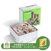 CUBORO キュボロ ジュニア