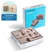 CUBORO キュボロ スピード