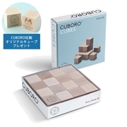 CUBORO キュボロ キューブ