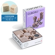 CUBORO キュボロ ジャンプ