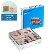 CUBORO キュボロ プロ