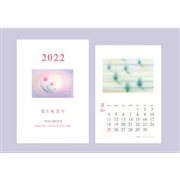 ルピナスカレンダー2022／「花と木立ち」　パステル画　（ポストカード型）