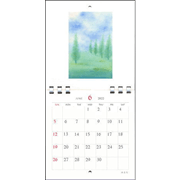 ルピナスカレンダー2022／「花と木立ち」パステル画（壁掛け型）