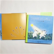 【うちむらたかしさんサイン入り】ひそひそ こしょこしょ