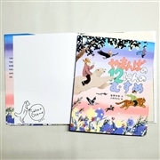 ケロポンズ　紙芝居　サイン入り サイン本」人気ランキング(週間): (並び順：発売日＋商品名