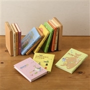 「愛蔵版おはなしのろうそく」12巻セット