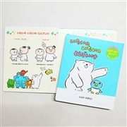  【とよたかずひこさんサイン入り】いたいの いたいの とんでいけ