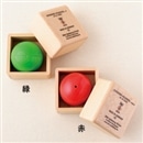 ファーストギフト赤