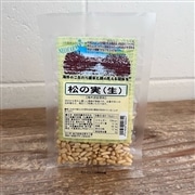 ネオファーム　松の実（生）30g
