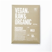 【秋冬限定】ローシク オーガニック ローチョコ マイルド 37g