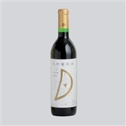 天然葡萄酒／赤（中辛口）720ml