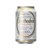 パナバッグ ヴェリタスブロイ【ノンアルコールビール】330ml