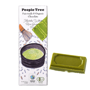 【秋冬限定】People Tree 抹茶ホワイト・ライスキノアパフ 45g
