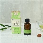 ナイアード ヘナケアオイル 45ml