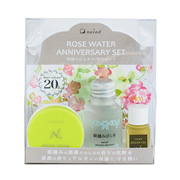 ナイアード　朝摘みばら水20周年記念セット