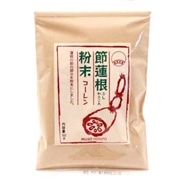 ムソー 節蓮根粉末コーレン 50g