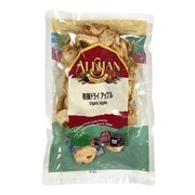 アリサン 有機ドライアップル 100g